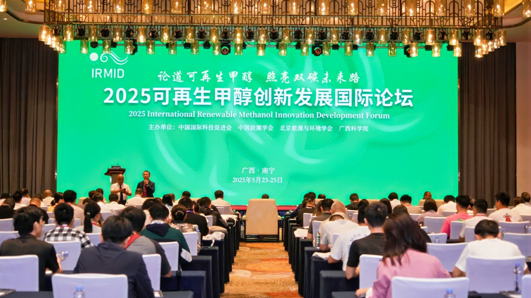 微信图片_20250530154701.png